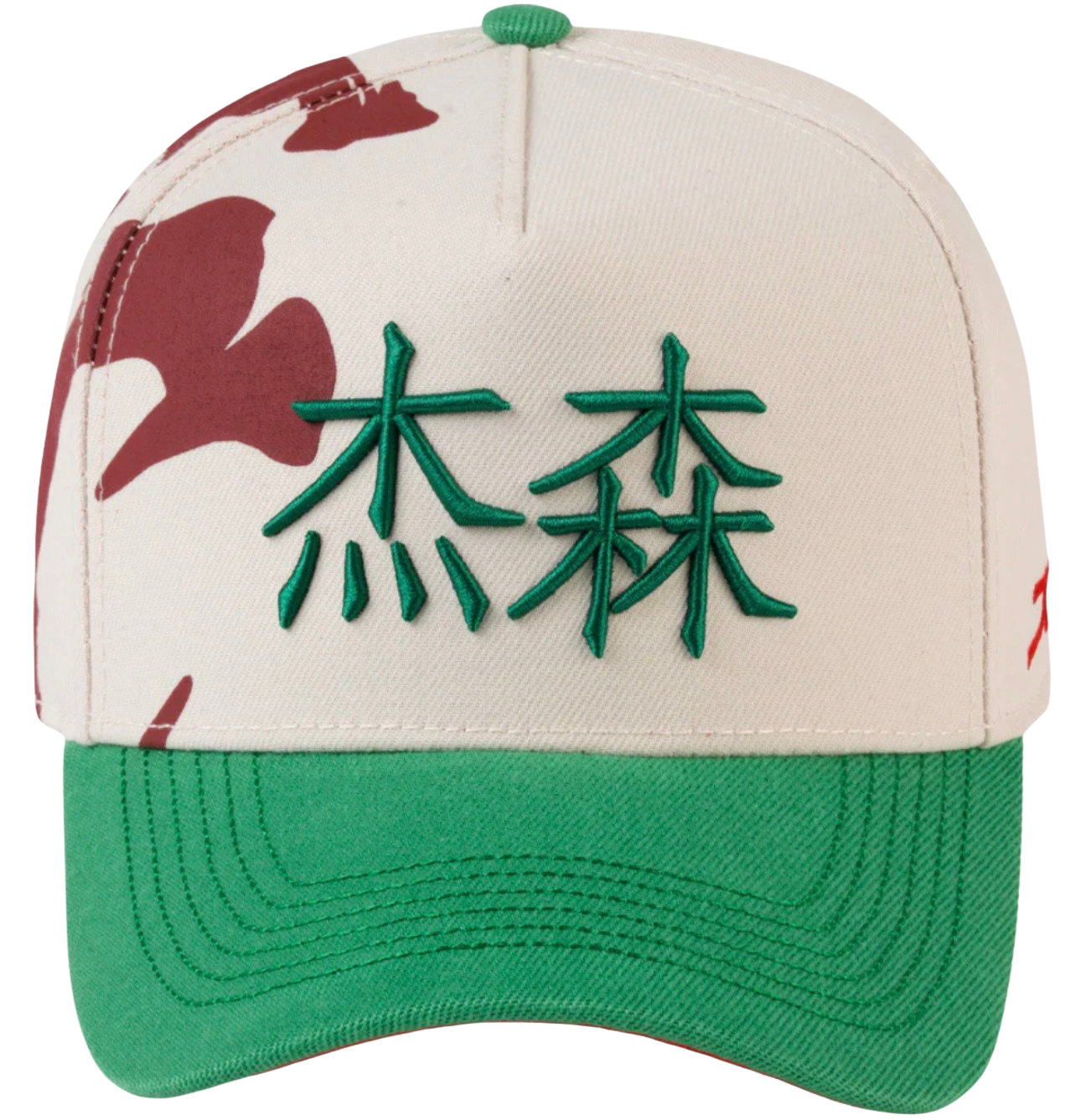JC GLORY BEIGE GREEN