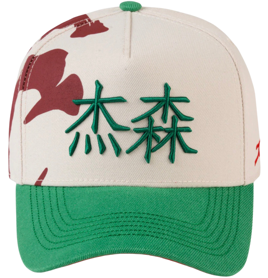 JC GLORY BEIGE GREEN