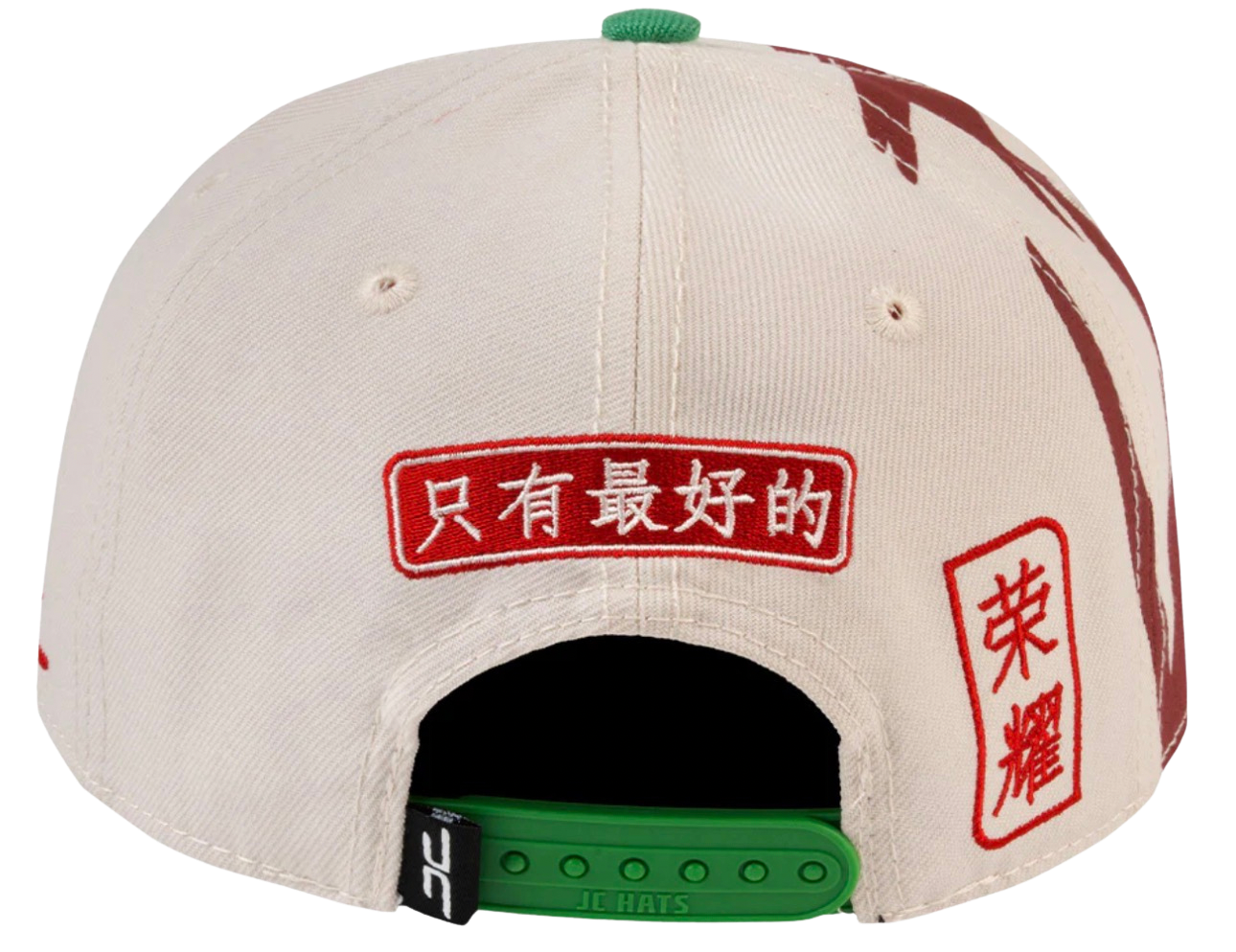 JC GLORY BEIGE GREEN